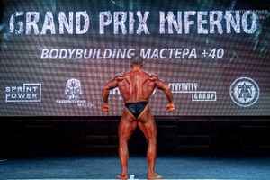 BODYBUILDING МАСТЕРА +40